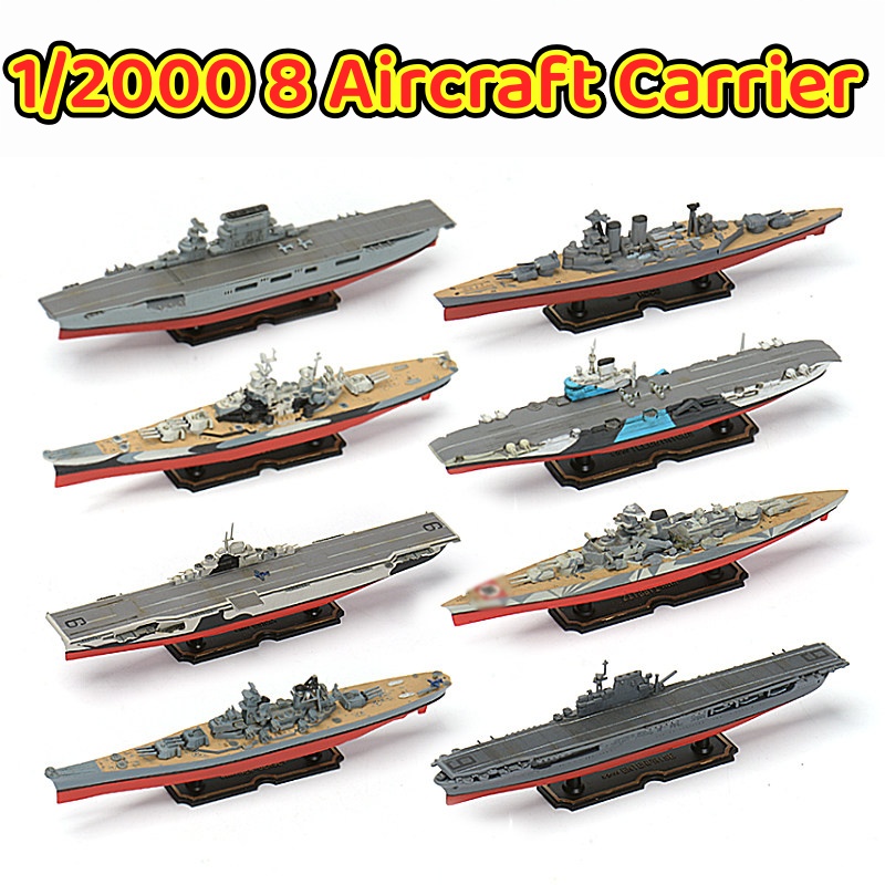 Model Kit Battleship - 1/2000 Vliegdekschip USS New Jersey Missouri