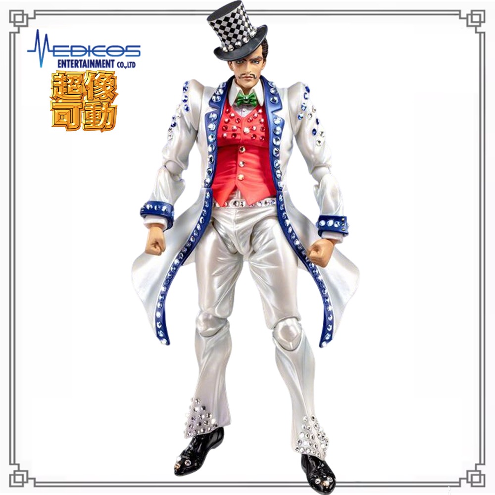 Model Kit Jojo - 100% op voorraad Originele Medicos Entertainment