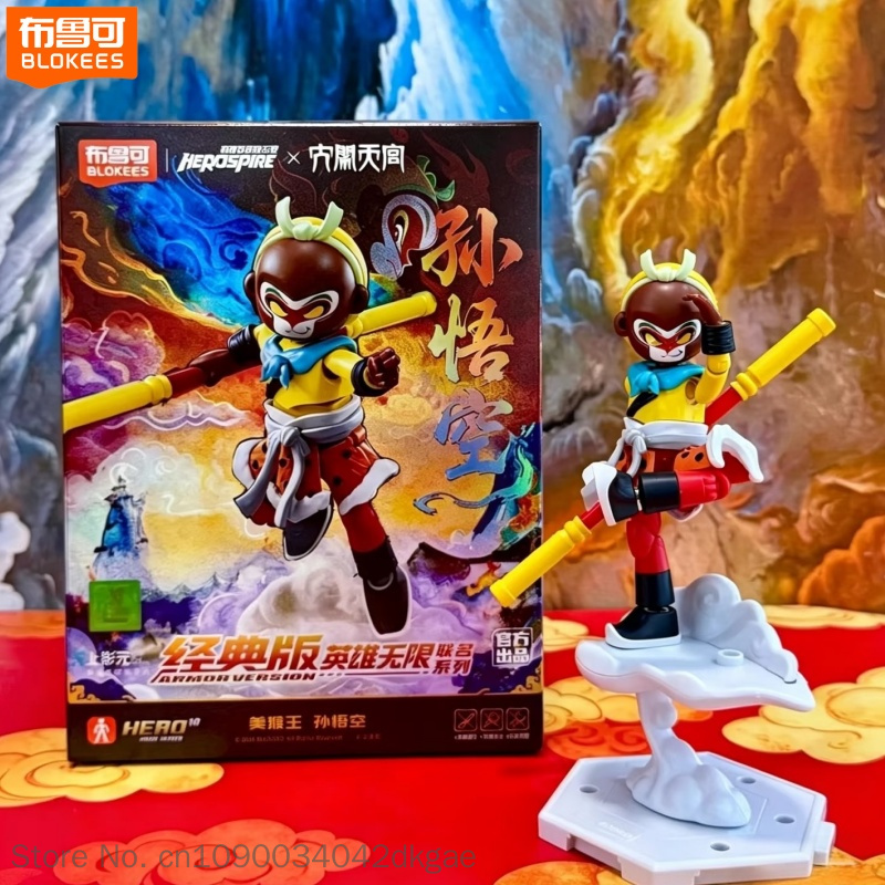 Model Kit Wukong - Nieuwe Blokees New Sun Wukong Heroes