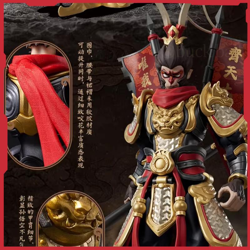 Model Kit Wukong - Op voorraad BLOKEES CHAMPION CLASS Heroes
