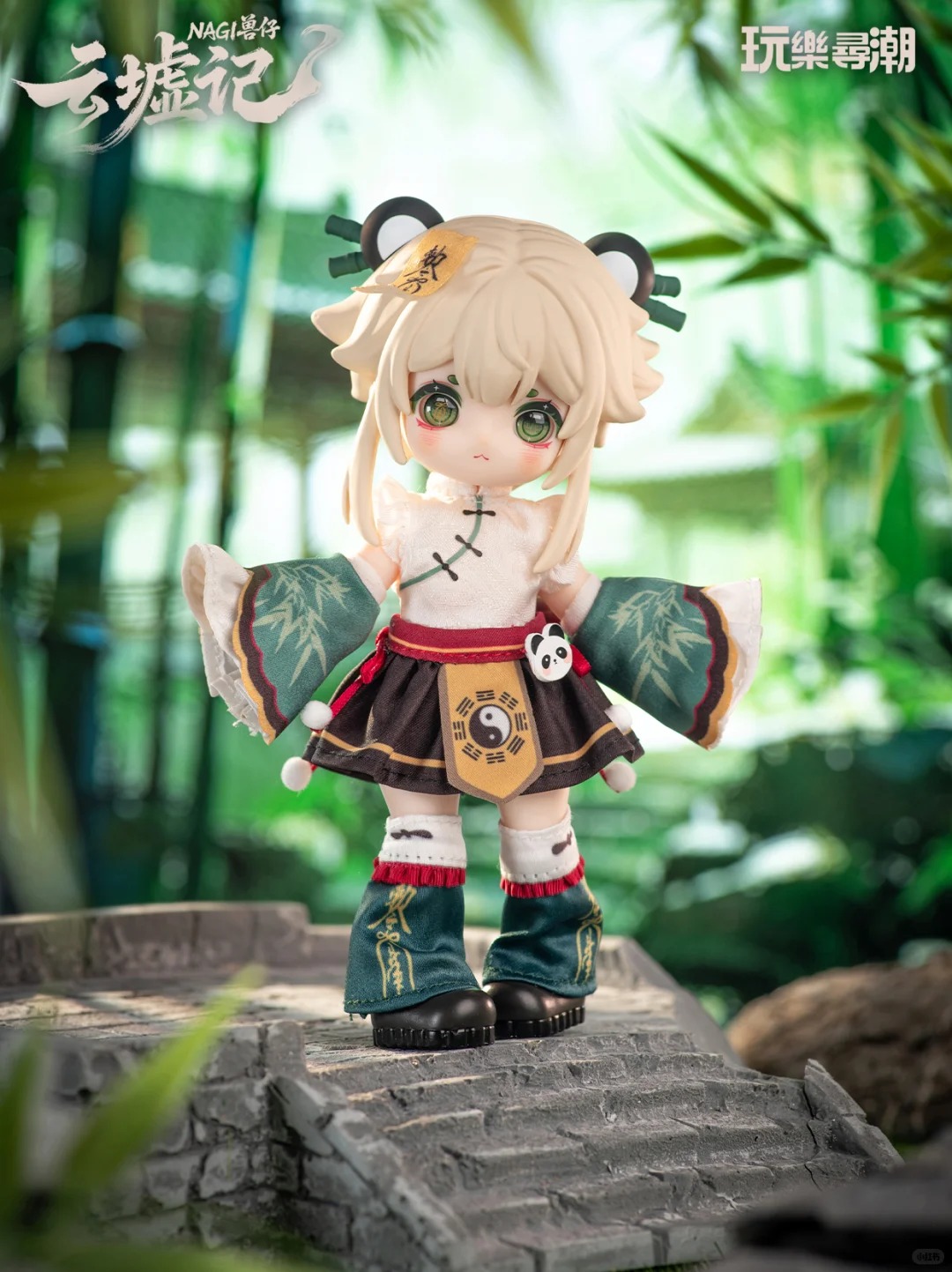 Model Kit Box - Pre-Sale Nagi Yunxu Ji Serie 1/12