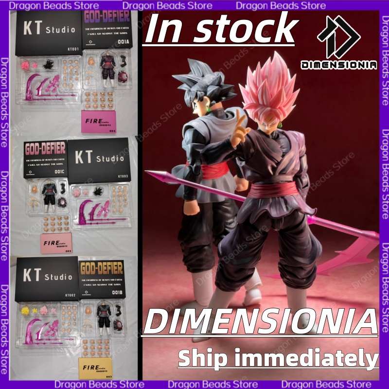 Model Kit Wukong - 【DIRECT VERZONDEN】Dragon Ball SHF DIMENSIONIA Studio
