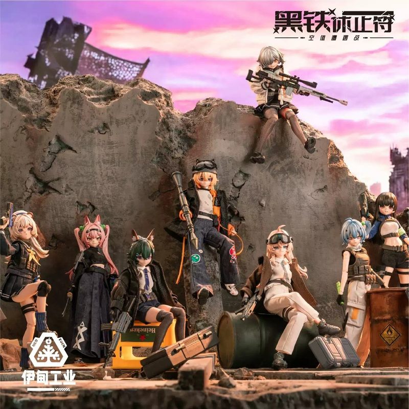 Model Kit Box - 2026 New Eden Toys Black Iron