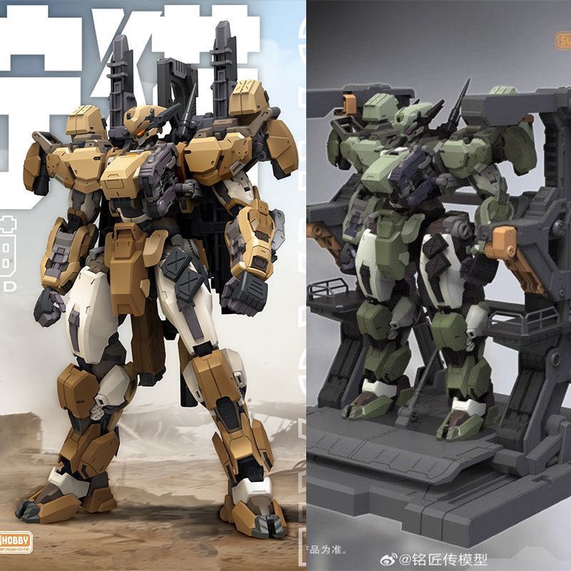 Model Kit Lynx - 【IN VOORRAAD】SUNDAY HOBBY Blue Whale Series