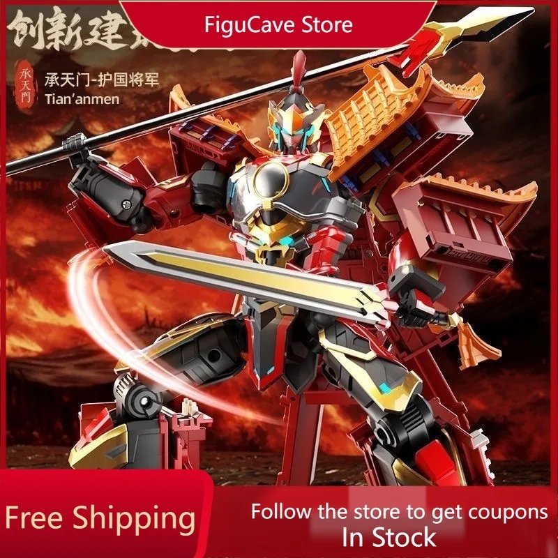 Model Kit Wukong - Transformerende speelgoedfiguren Krachtige generaal Oud gebouw