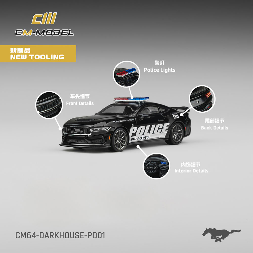 Model Kit V8 - CM Model 1/64 Dark Horse Politieauto