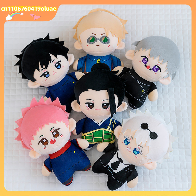 Model Kit Jujutsu Kaisen - 23cm Cartoon Jujutsu Kaisen Pluche Poppen