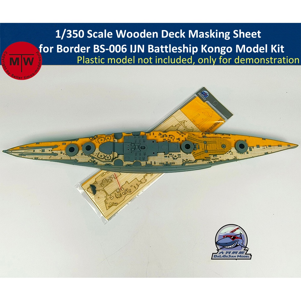 Model Kit Battleship - 1/350 Schaal Houten Dek Masking Vel