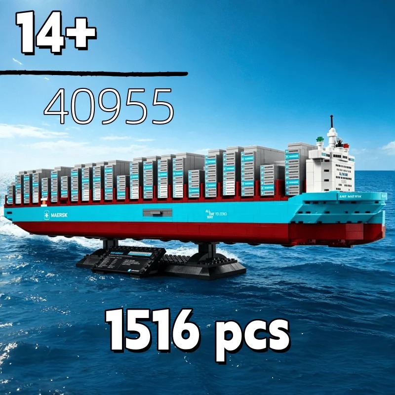 Model Kit Companies - Nieuwe 2026 Dual-Fuel Container Vessel Bricks