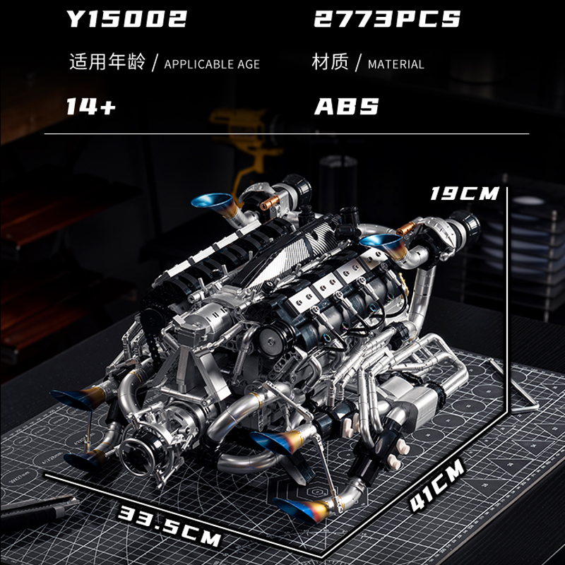MOC Supercar V8 Motor Bouwsten - Model Kit V8 recensie en prijs