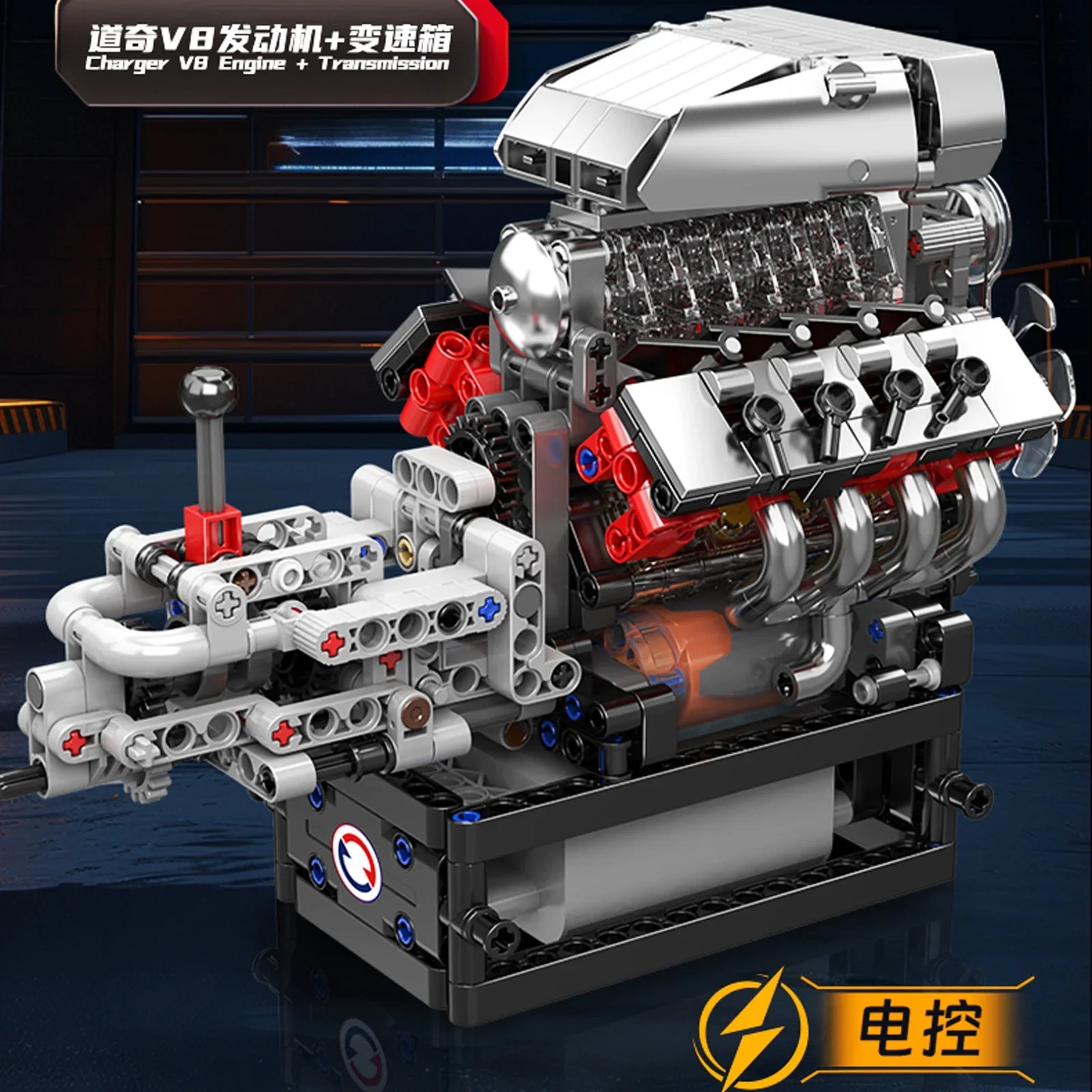 Mold King 10225 V8 motormodelb - Model Kit V8 recensie en prijs