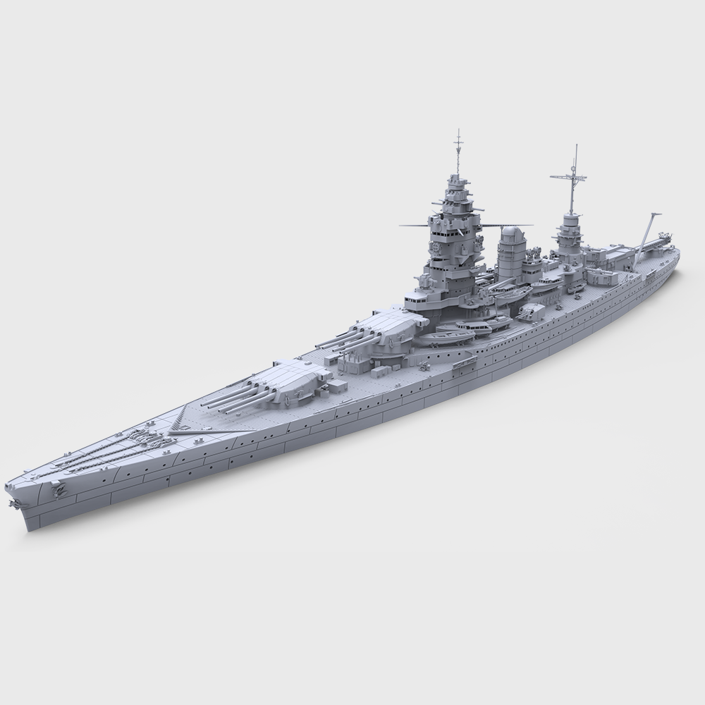 SSC703 MRY-SFW 1/350 1/700 1/2 - Model Kit Battleship recensie en prijs