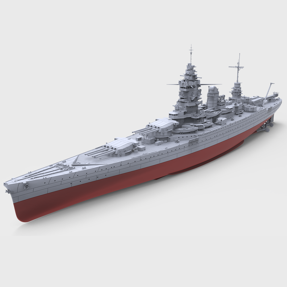 SSC703 MRY-SFW 1/350 1/700 1/2 - Model Kit Battleship recensie en prijs