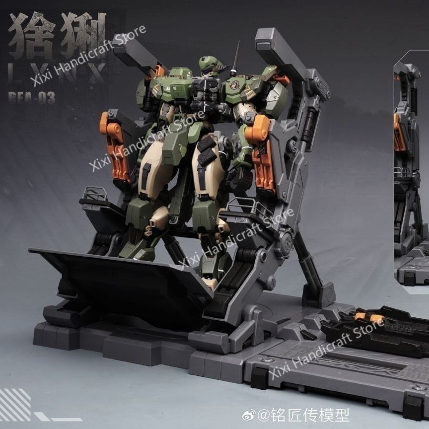Op voorraad MingjiangZhuan BLU - Model Kit Lynx recensie en prijs