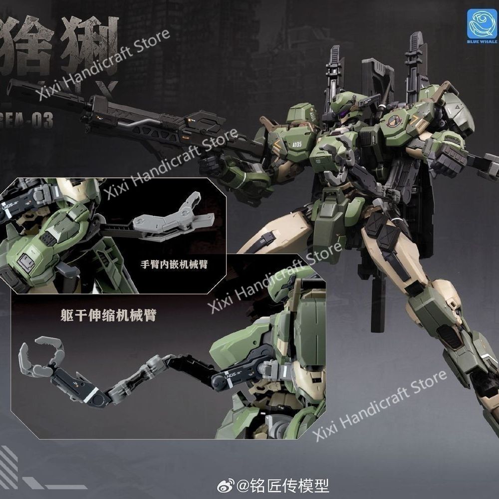 Op voorraad MingjiangZhuan BLU - Model Kit Lynx recensie en prijs