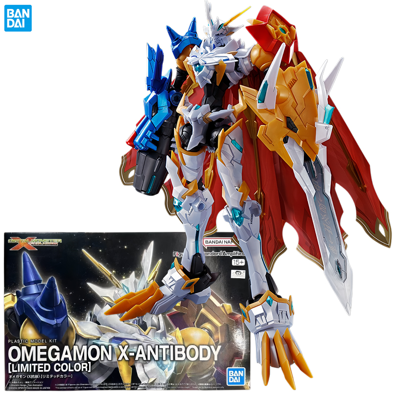 Bandai Figure-rise Standard Am - Model Kit Omegamon X recensie en prijs