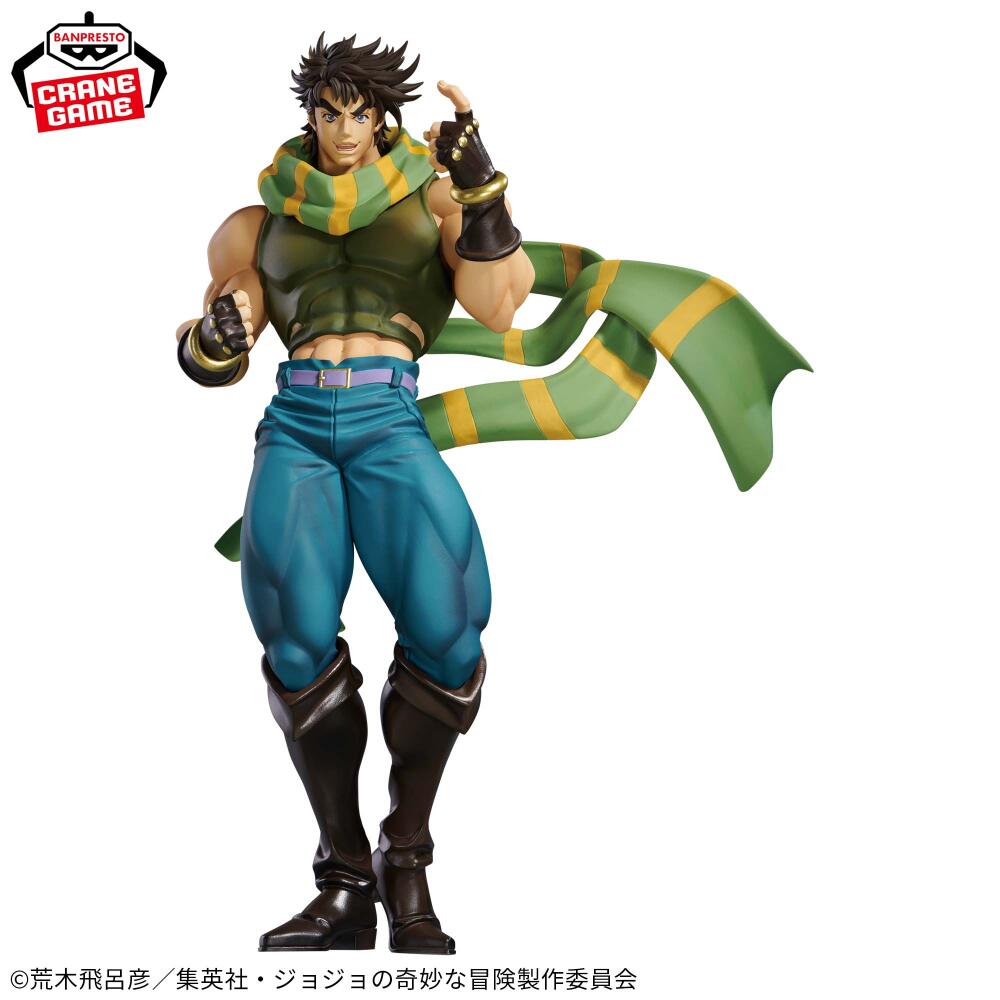 In Voorraad BANDAI Battle Tide - Model Kit Jojo recensie en prijs