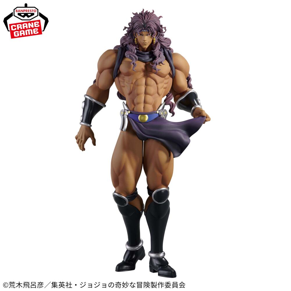 In Voorraad BANDAI Battle Tide - Model Kit Jojo recensie en prijs