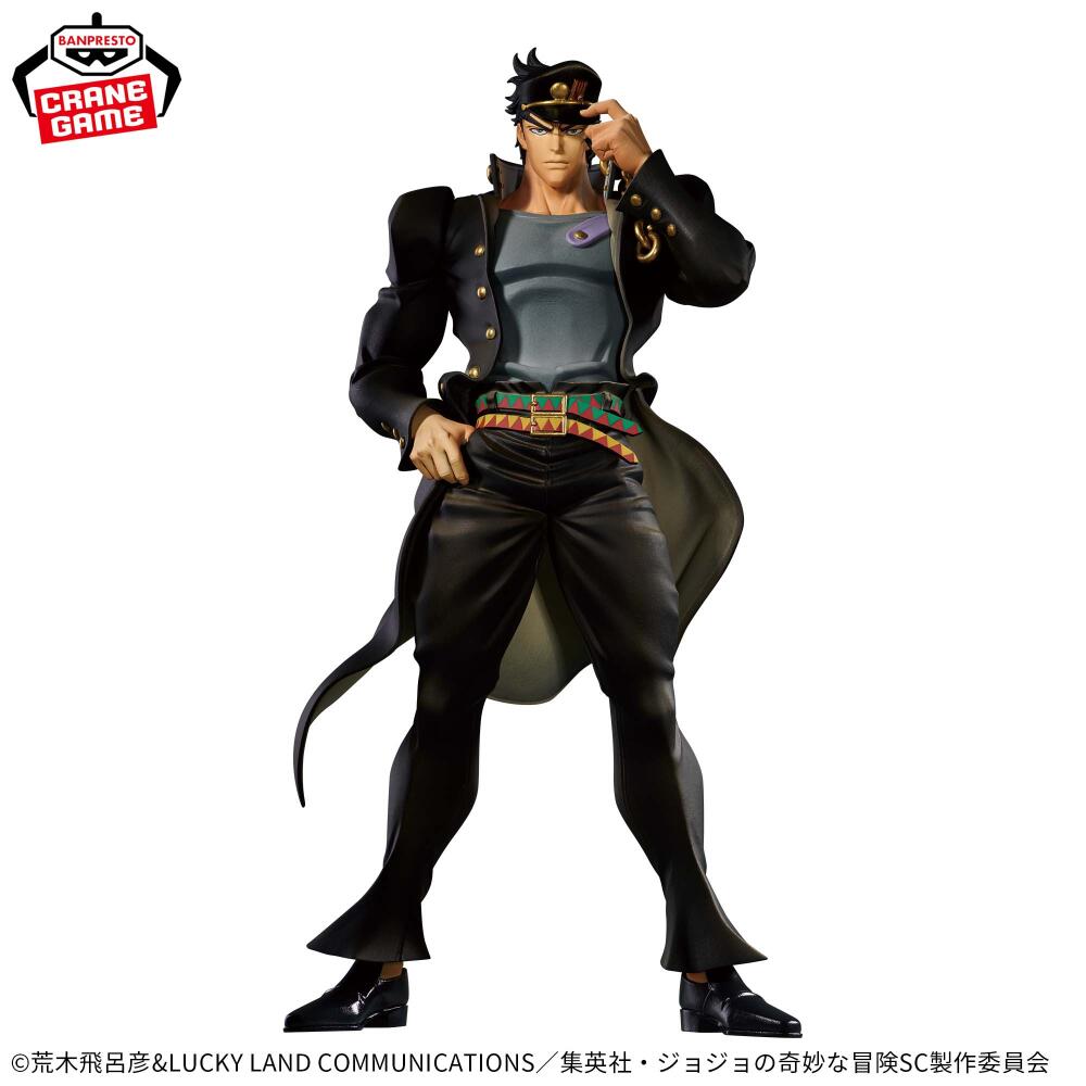 In Voorraad BANDAI Battle Tide - Model Kit Jojo recensie en prijs