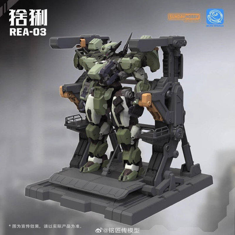 Mingjiangchuan REA-03 Blue Wha - Model Kit Lynx recensie en prijs