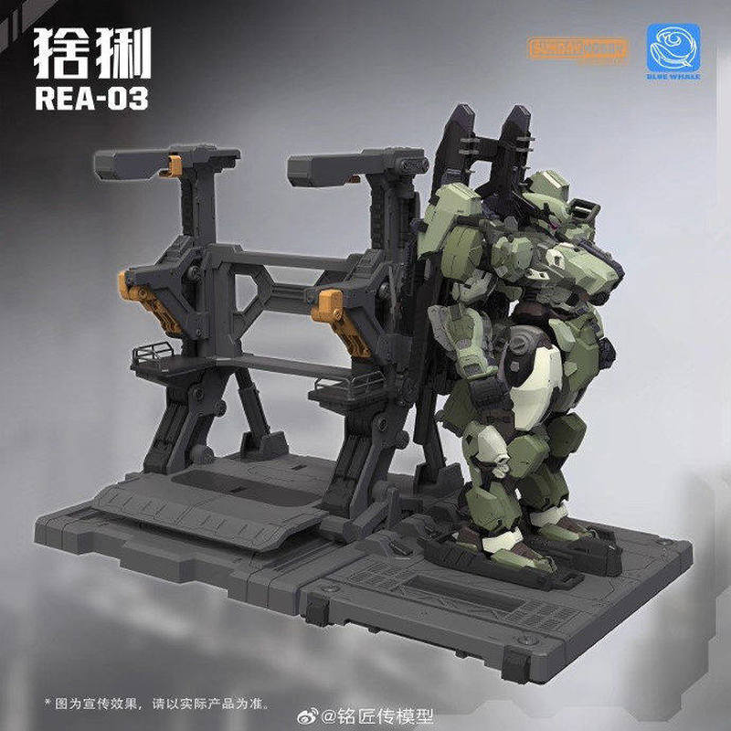 Mingjiangchuan REA-03 Blue Wha - Model Kit Lynx recensie en prijs
