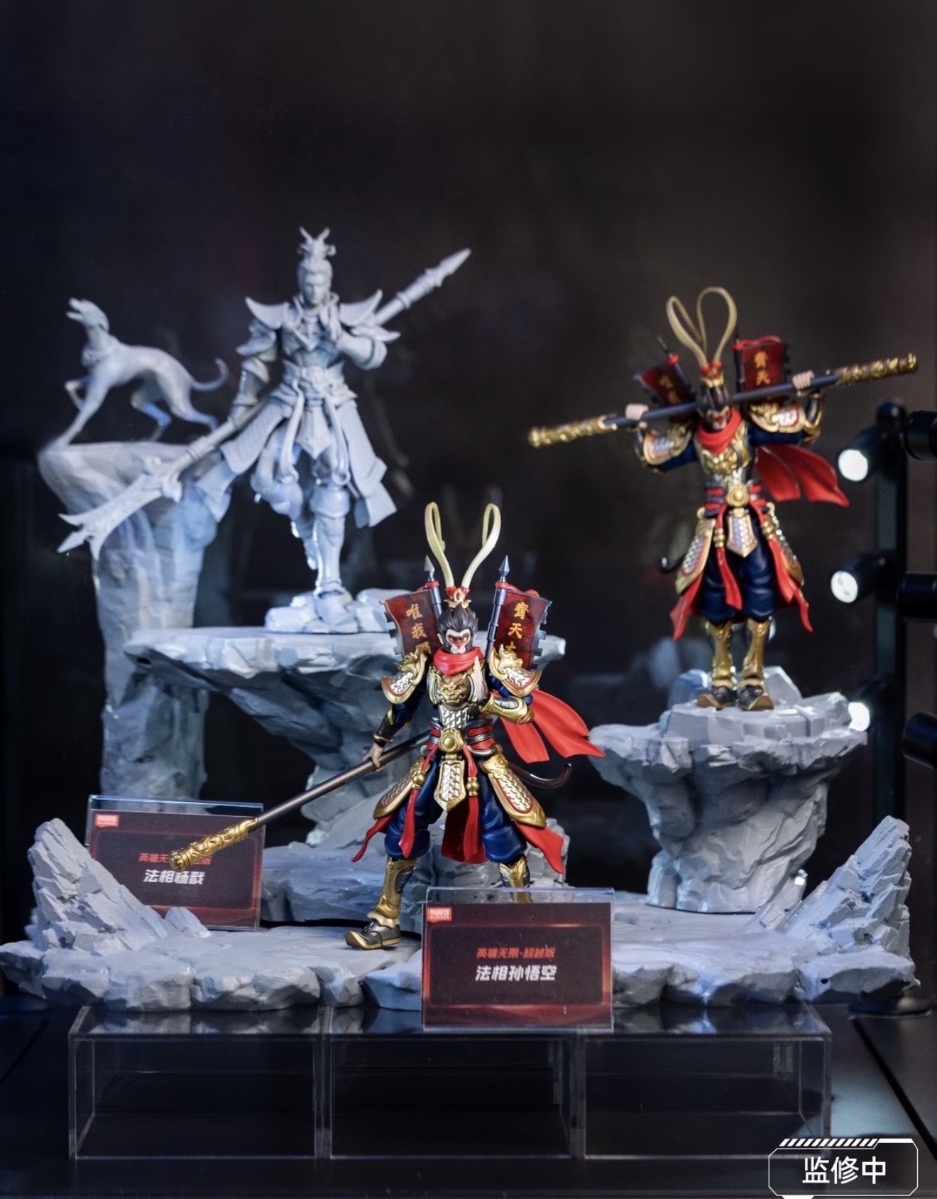 Nieuwe Blokees Hero Unlimited  - Model Kit Wukong recensie en prijs