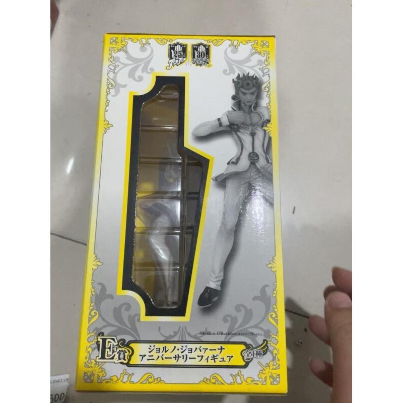 Bandai Jojo's Bizarre Adventur - Model Kit Jojo recensie en prijs