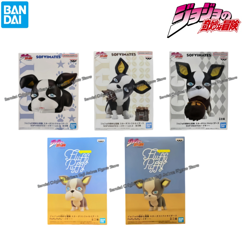 Op voorraad Bandai originele d - Model Kit Jojo recensie en prijs