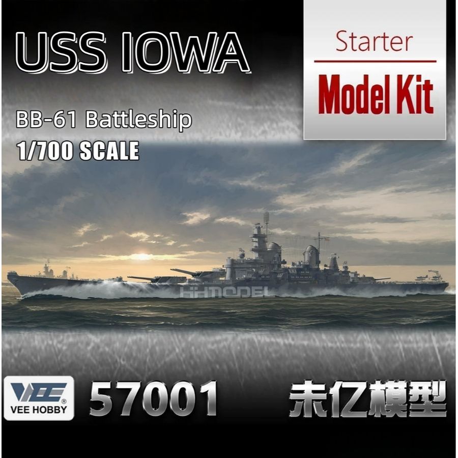 V57001 VEE HOBBY 1/700 IOWA 19 - Model Kit Battleship recensie en prijs