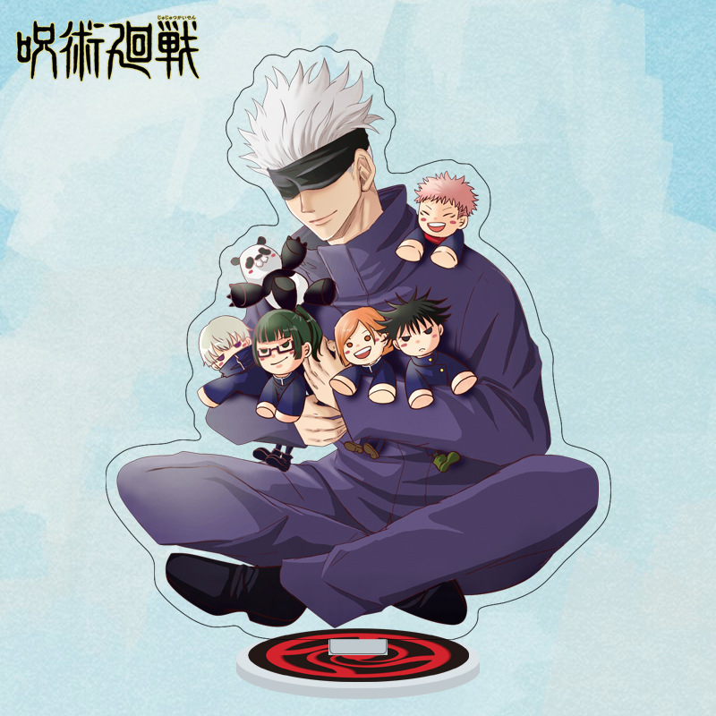Anime Jujutsu Kaisen Acryl Sta - Model Kit Jujutsu Kaisen recensie en prijs