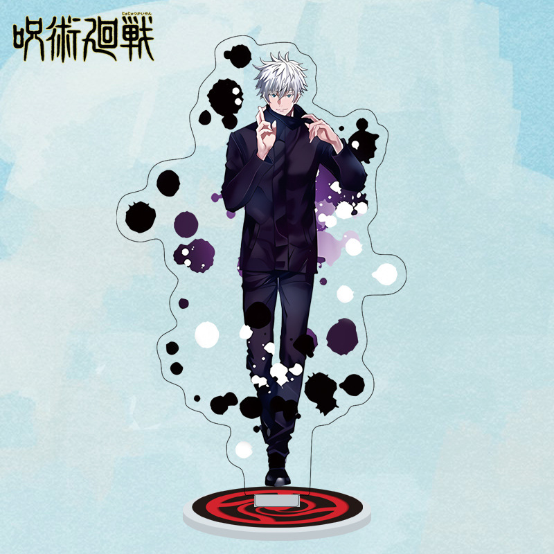 Anime Jujutsu Kaisen Acryl Sta - Model Kit Jujutsu Kaisen recensie en prijs