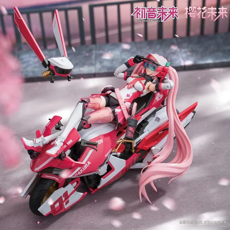 Hatsune Miku Sakura Miku Pink  - Model Kit Sonic recensie en prijs
