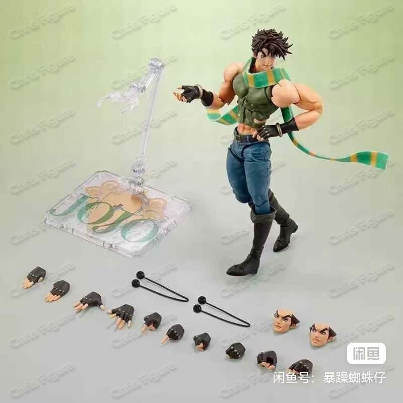 Op voorraad Bandai S.H.Figuart - Model Kit Jojo recensie en prijs