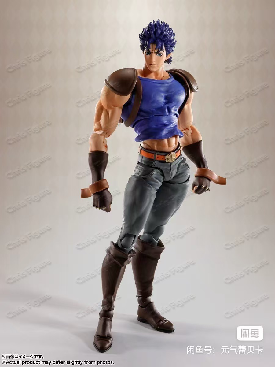 Op voorraad Bandai S.H.Figuart - Model Kit Jojo recensie en prijs
