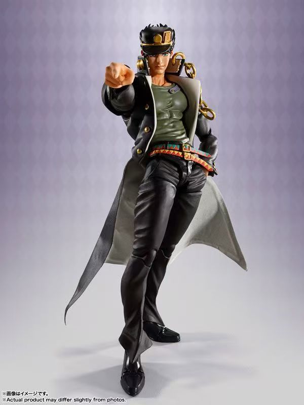 In Voorraad Originele Bandai S - Model Kit Jojo recensie en prijs