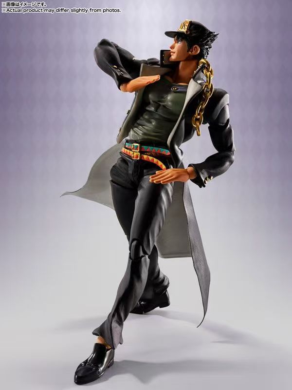 In Voorraad Originele Bandai S - Model Kit Jojo recensie en prijs