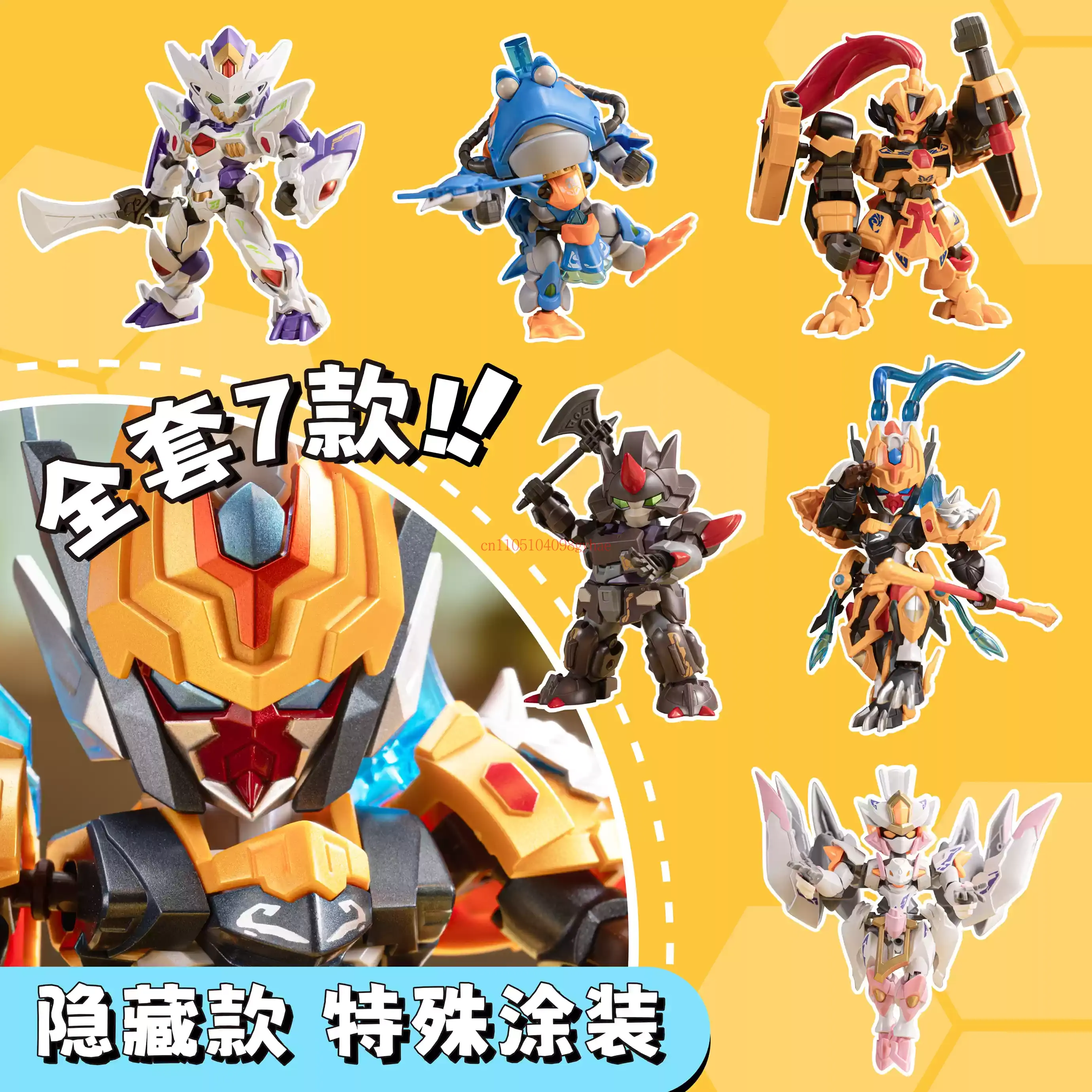 Motor Nuclear Great War Series - Model Kit Wukong recensie en prijs