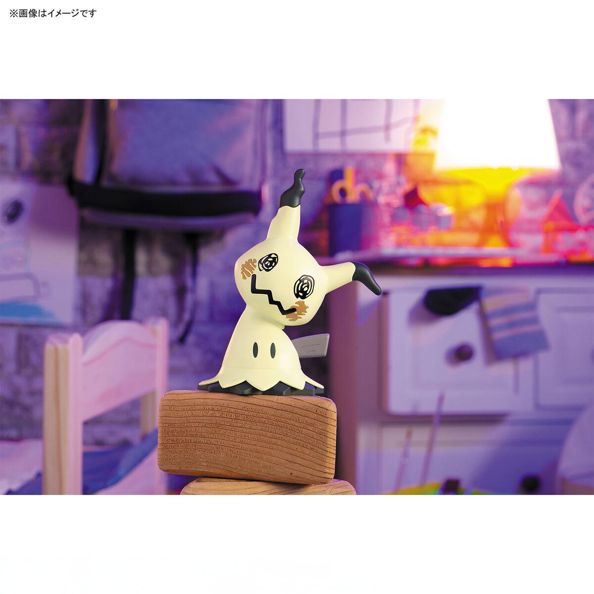 Bandai Pokemon PLAMO Quick!! 0 - Model Kit Quick Mimikyu recensie en prijs