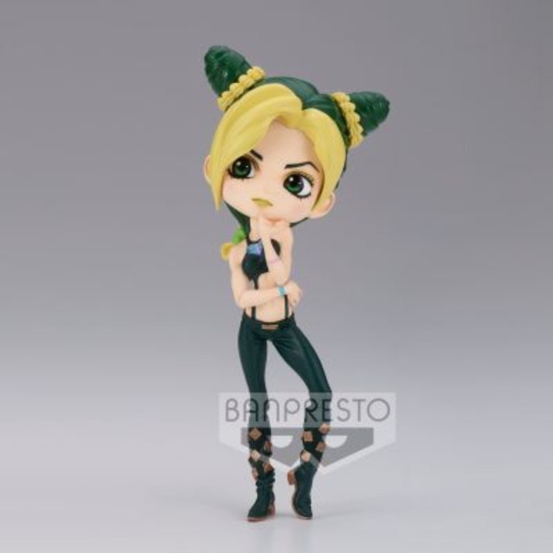 BANDAI BANPRESTO Qposket Kujo  - Model Kit Jojo recensie en prijs