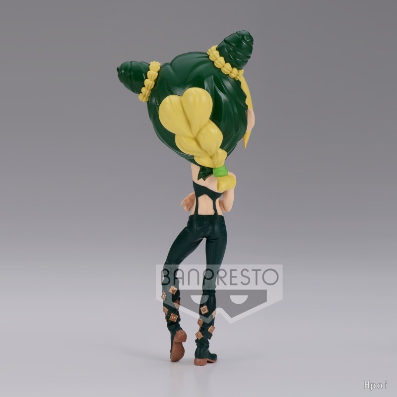 BANDAI BANPRESTO Qposket Kujo  - Model Kit Jojo recensie en prijs