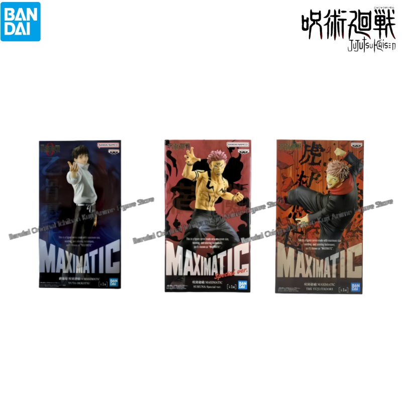 In Voorraad Bandai Model Pop G - Model Kit Jujutsu Kaisen recensie en prijs