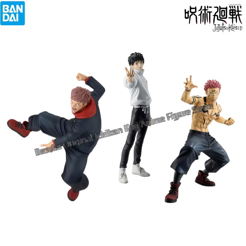 In Voorraad Bandai Model Pop G - Model Kit Jujutsu Kaisen recensie en prijs