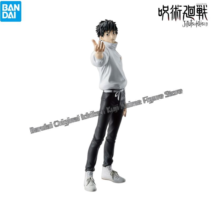 In Voorraad Bandai Model Pop G - Model Kit Jujutsu Kaisen recensie en prijs