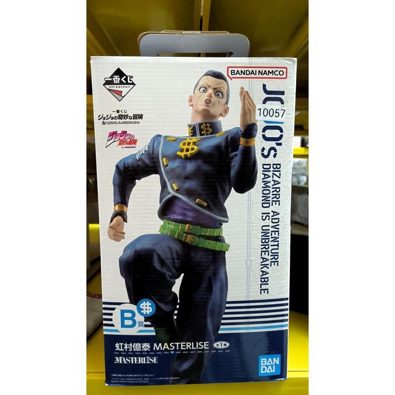 Bandai Ichiban Kuji JOJO Actio - Model Kit Jojo recensie en prijs