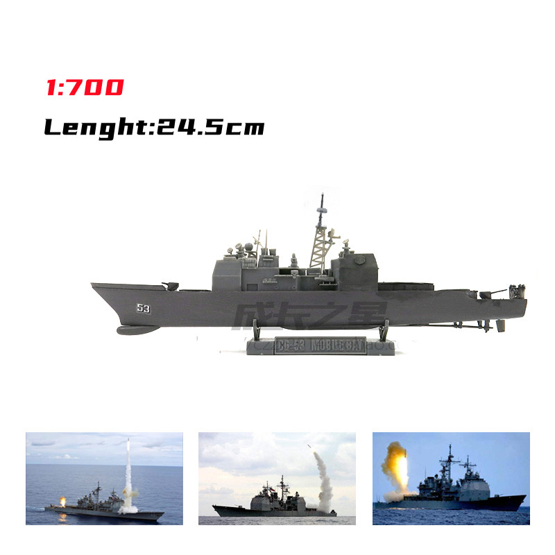 1/700 Amerikaanse Missile Crui - Model Kit Battleship recensie en prijs