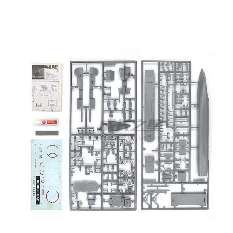 1/700 Amerikaanse Missile Crui - Model Kit Battleship recensie en prijs