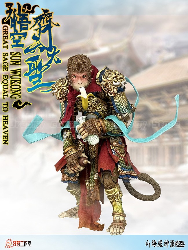 【Op voorraad】Originele FURY TO - Model Kit Wukong recensie en prijs