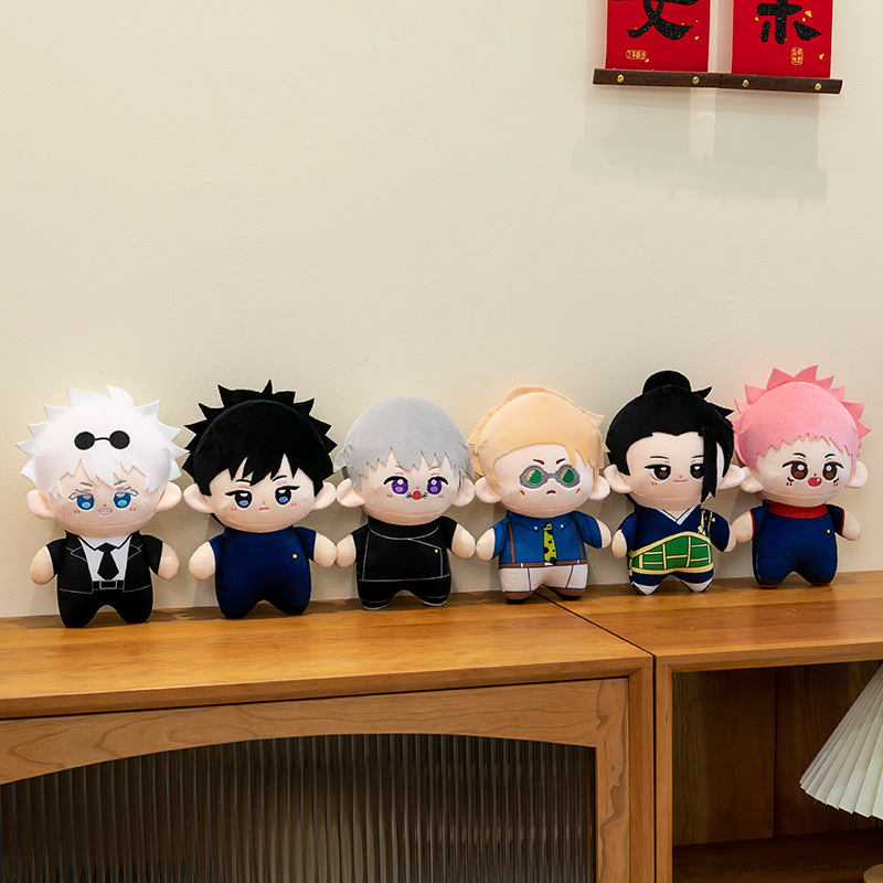23cm Cartoon Jujutsu Kaisen Pl - Model Kit Jujutsu Kaisen recensie en prijs