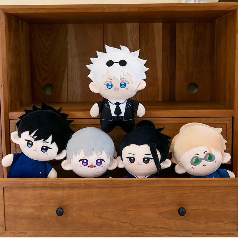 23cm Cartoon Jujutsu Kaisen Pl - Model Kit Jujutsu Kaisen recensie en prijs