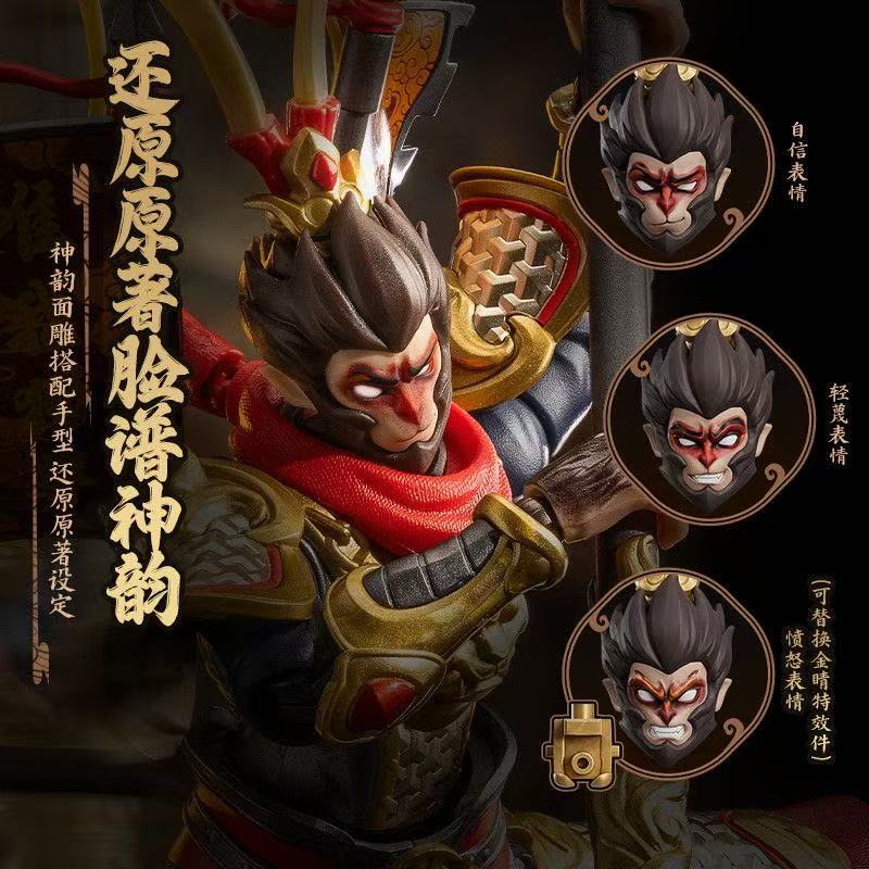 Op voorraad Blokees Monkey Kin - Model Kit Wukong recensie en prijs